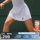 Nike Nike Professional Quick-Dry Women's Tennis Skirt