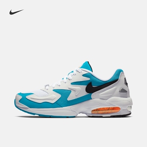 619元包邮   Nike 耐克 AIR MAX2 LIGHT  运动鞋2019新款气垫鞋 AO1741