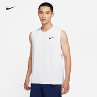 Nike, быстросохнущий дышащий жилет для тренировок