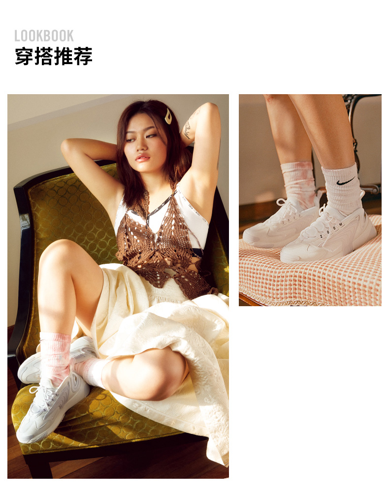 耐克 Zoom 2K 女子运动鞋 厚底老爹鞋 图3