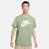 Nike Áo thun nam chính thức của Nike dệt kim cotton nguyên chất thể thao thân thiện với làn da mềm mại thoải mái bền cổ tròn AR5005 áo thun trắng nam Áo phông ngắn