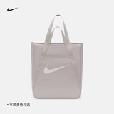 Nike, спортивная сумка, система хранения на липучке для тренировок, осенняя