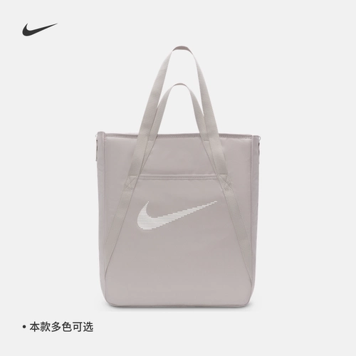 Nike, спортивная сумка, система хранения на липучке для тренировок, осенняя