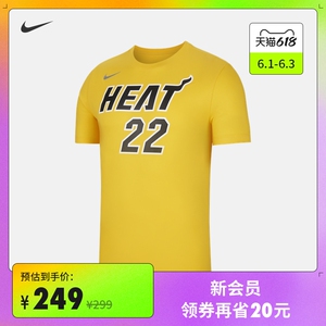 Nike耐克官方迈阿密热火队 NIKE NBA 男子T恤新款夏季DQ1571