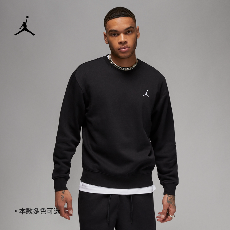 Jordan Official Nike Jordan Men's Velvet Round Collar Sports Jersey Winter New Weaters Knit Merillard FJ7777-Taobao