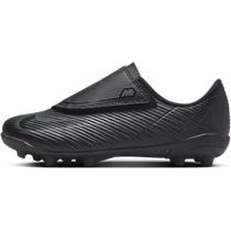 Nike Nike official boys and girls VAPOR 16 MG toddler football shoes Velcro autumn new FQ8290