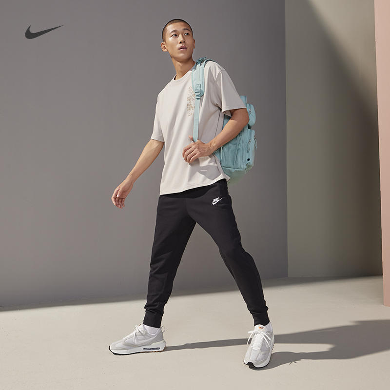 Nike Nike Official Man Pure Cotton Soft Comfort Knitted Long Pants Sports Pants Casual Personality BV2763 -Taobao