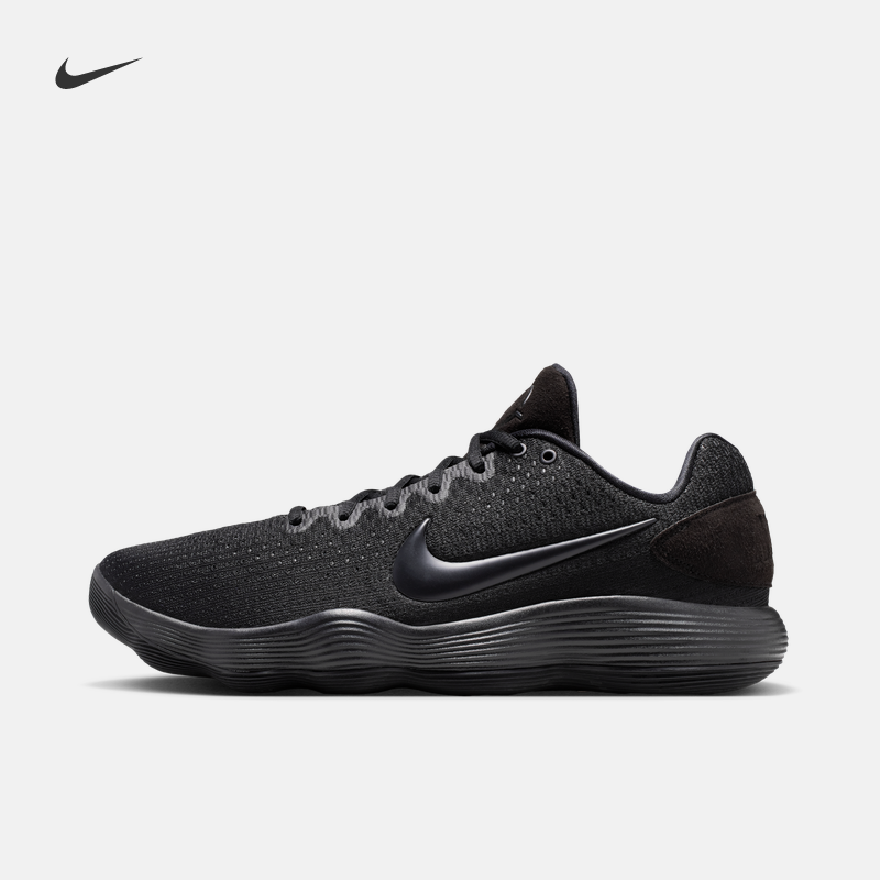 Мужские уличные практичные баскетбольные кроссовки лета противоизгиба NIKE HYPERDUNK 2017 LOW 897637