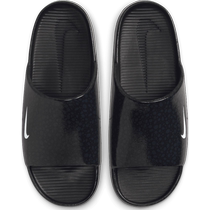 Nike Nike official CALM mens slippers autumn new casual grip rebound comfortable simple HF1067