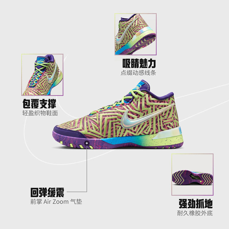 ✨教科书般的秀米官网网页版注册教程，手把手教你搞定！