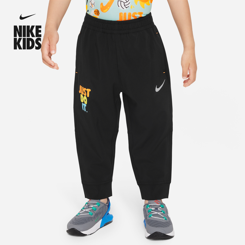Nike Nike Official Boy Child Clostridium Long pants sports pants baby tapered comfort FV5782-Taobao