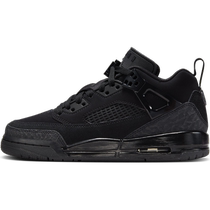 Jordan official Nike Jordan boys and girls SPIZIKE big childrens sports shoes summer dad shoes FQ3950