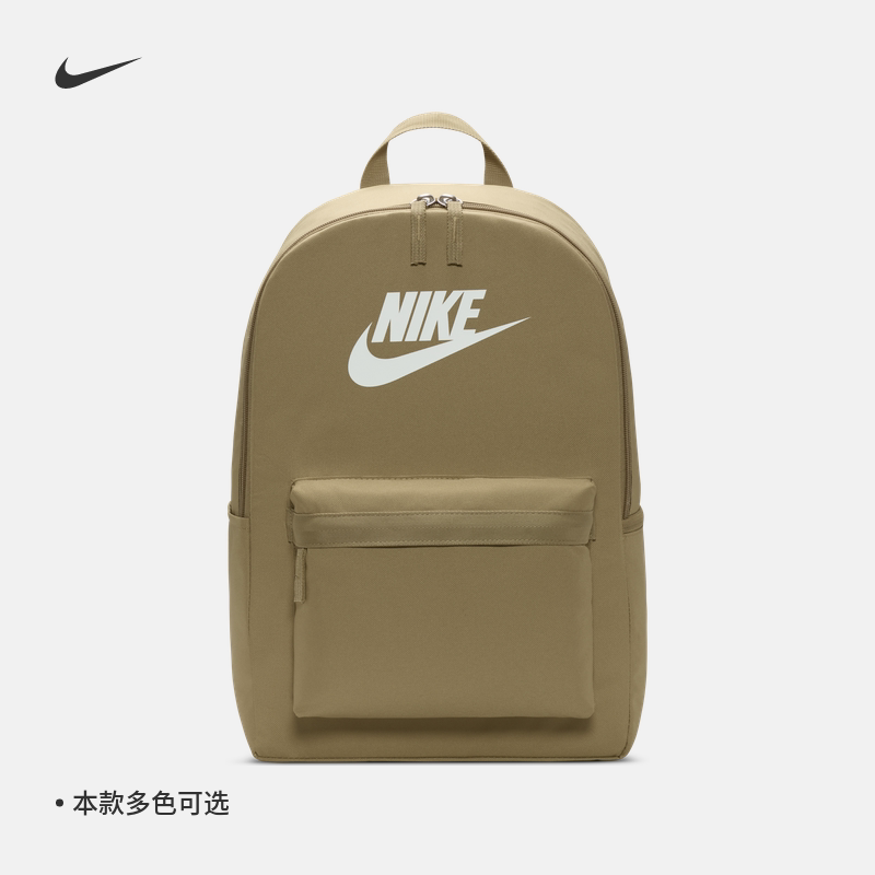 Практичный тканый рюкзак Nike для зимнего хранения, удобная школьная сумка NIKE HERITAGE DC4244 Изображение 1