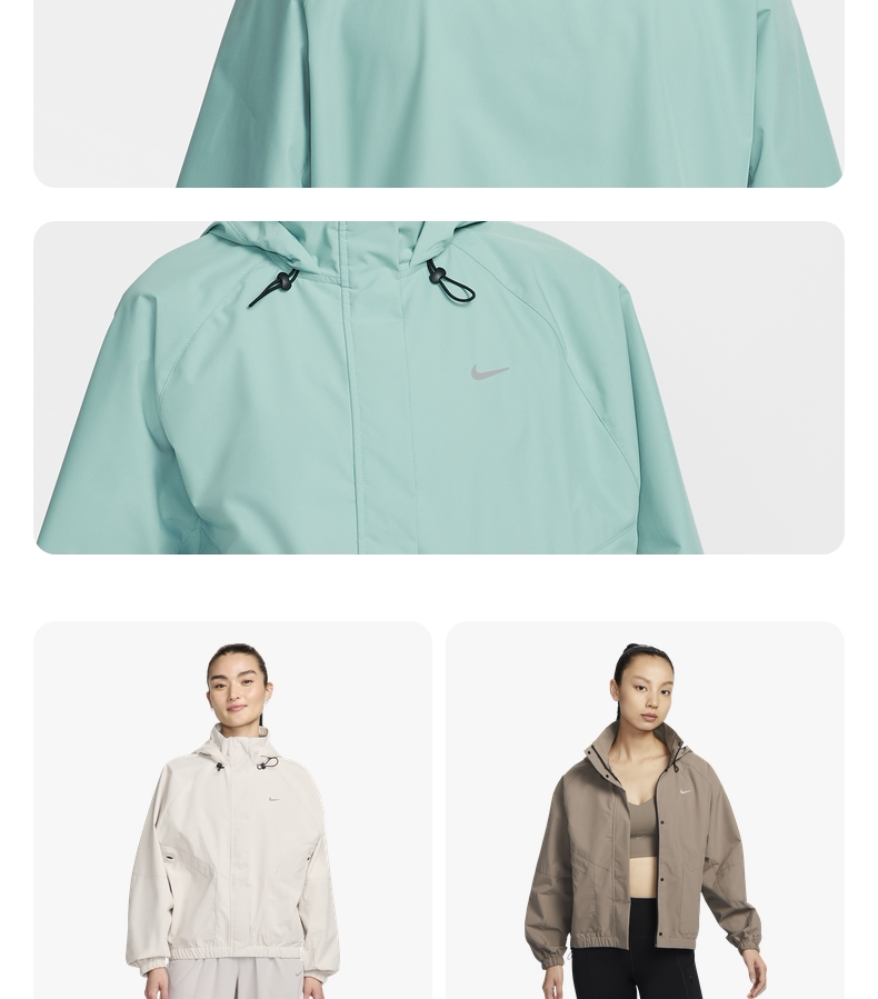 Запуск куртки nike耐克storm-fit swift女子防风拒水超宽松跑步夹克秋季fb7493