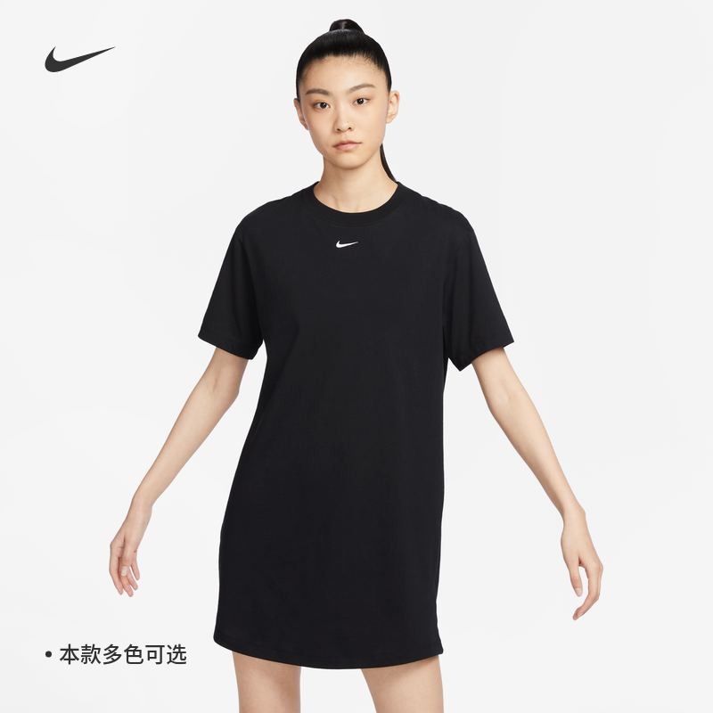 Nike Nike official woman short sleeve T-shirt with dress loose pure cotton Nike hook DV7883-Taobao