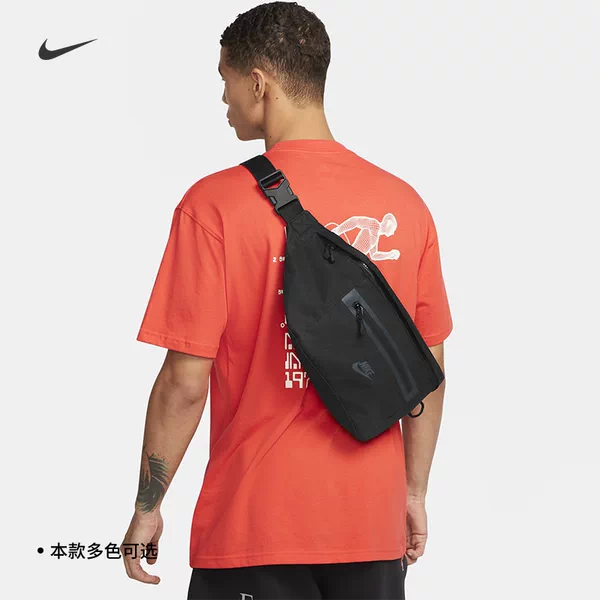 Товары от nike官方旗舰店