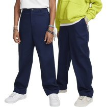 Nike Nike official boys and girls SB big childrens twill skateboard trousers winter sports pants loose woven FN9215