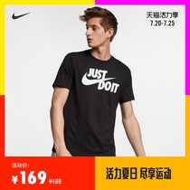 Nike Nike official SPORTSWEAR JDI mens T-shirt pure cotton knitted casual soft comfortable AR5007