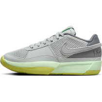 Nike official boys and girls JA 1 Morant big childrens actual basketball shoes autumn breathable DX2294