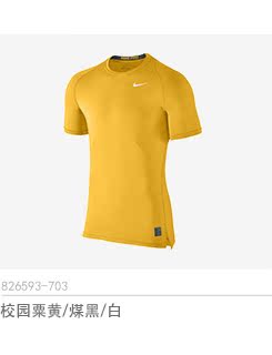 Tshirt de sport homme NIKE 826593 - Ref 458957 Image 11