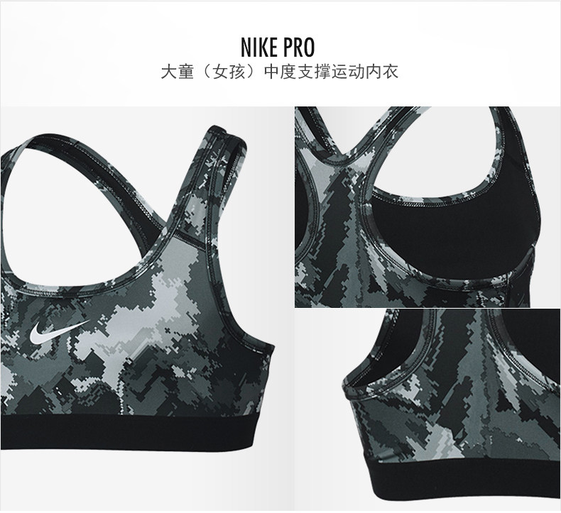 Vêtement fitness femme NIKE - Ref 604154 Image 4