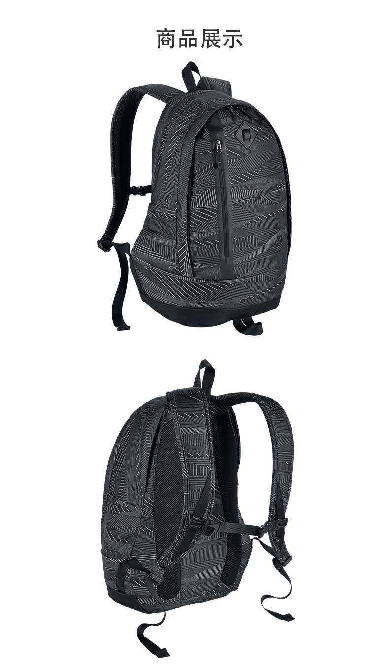 Sac à dos trekking - Ref 67979 Image 6