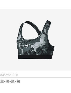 Vêtement fitness femme NIKE - Ref 604154 Image 7