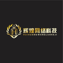 Platform plus 1 Yuan auto-charge (fill out platform merchant coding) Please look at Baby Note