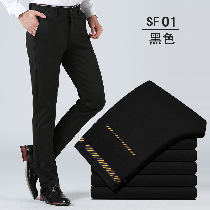 Thanh niên mùa thu quần nam cao co giãn không quần sắt Anh chân quần thẳng Slim quần dài nam giản dị quần áo nam đẹp