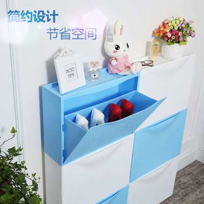 Nail-free wall-mounted ultra-thin storage cabinet, multi-functional bathroom storage cabinet, wall-mounted flip-top shoe cabinet, wall storage rack