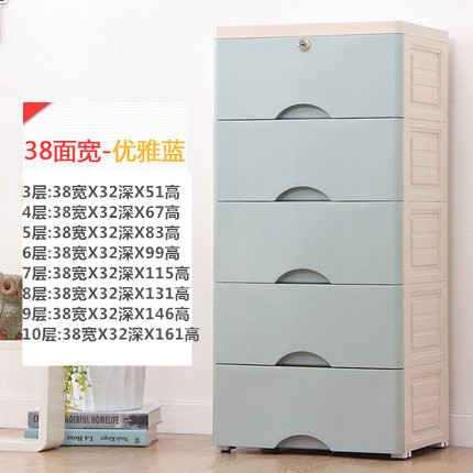 Odorless Pulley And Drawer Storage Cabinet Thick Plastic High End