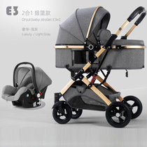 Baby lathe dual-purpose all-in-one sit-and-lie folding shock-absorbing multi-functional two-way newborn baby carrier