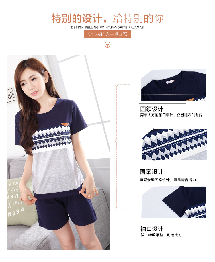 Pyjama mixte OTHER   en Coton à manche courte - Ref 2988431 Image 8