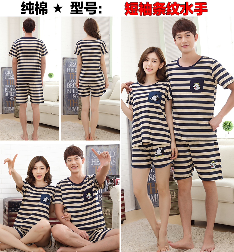 Pyjama mixte OTHER   en Coton à manche courte - Ref 2988431 Image 36