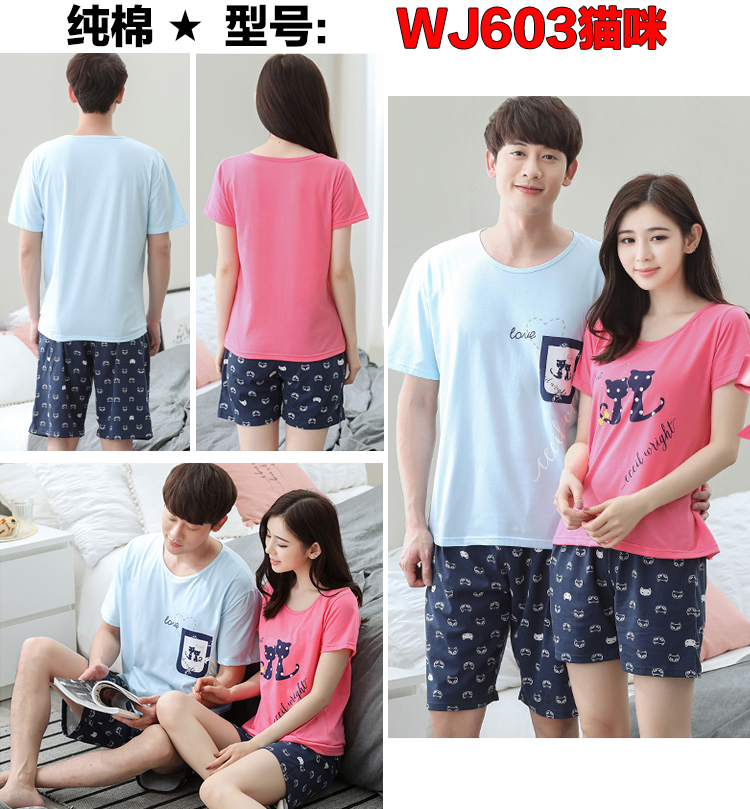 Pyjama mixte OTHER   en Coton à manche courte - Ref 2988431 Image 34