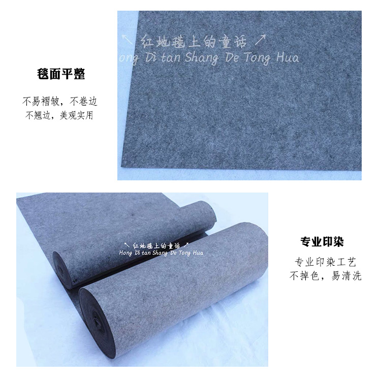 Khói màu xám triển lãm mặc một lần lễ kỷ niệm T nền tảng màu xám dày trang trí thảm gói thảm đầy đủ cửa hàng - Thảm thảm trải phòng ngủ