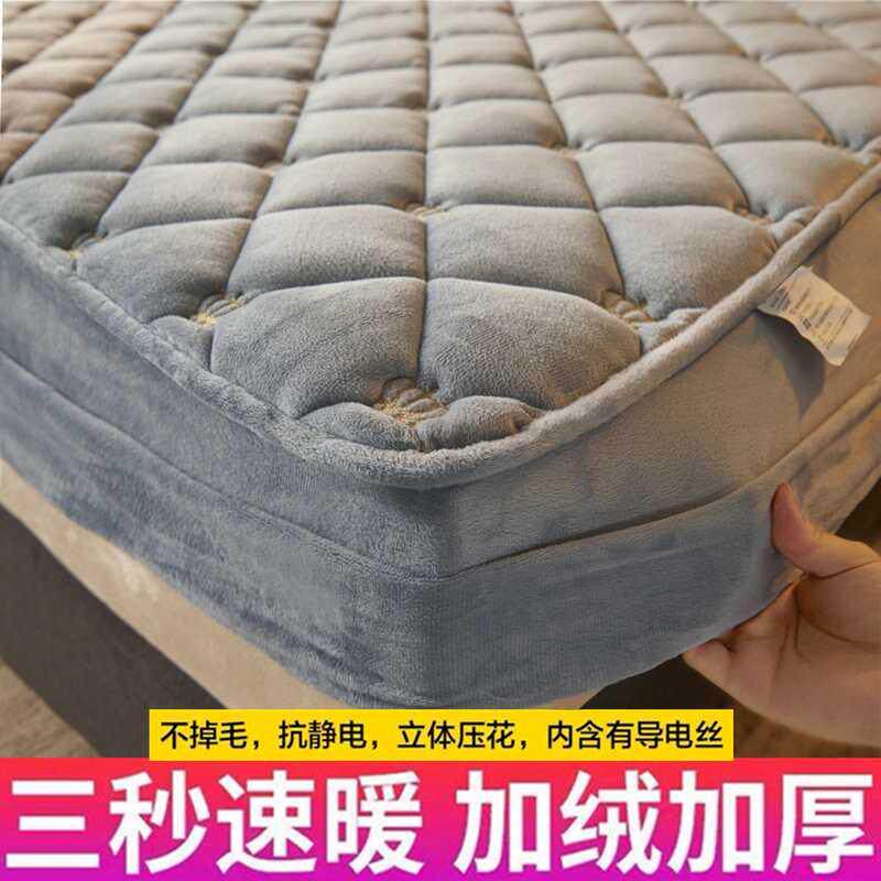 Bedspread 2020 new teen bedding boy single thickened warm embroidery padded mattress cover non-slip