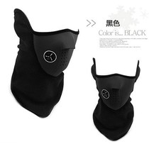 CS windproof cover breathable mask ghost sports tactical head mask grimace riding real ghost Outdoor