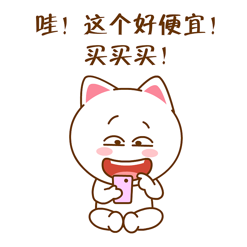 好便宜泳衣