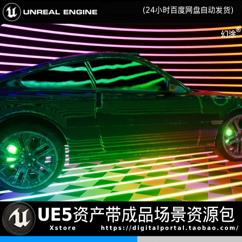 Ue5 Unreal Engine 5 Realistic Movie-Level Racing Drift Procedurally-Generated Non-Physical Simulation Fully Keyframe-Controlled Scene Ue5 Unreal Engine 5 Realistic Movie-Level Racing Drift Procedurally-Generated Non-Physical Simulation Fully Keyframe-Controlled Scene