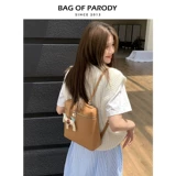 Bag of parody Сумка для обеда Loro LP, женский рюкзак из мягкой кожи, высококачественный рюкзак Piana большой вместимости