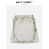 Bag of parody Вместительный и большой мусорный мешок, ведро, сумка на одно плечо