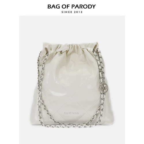 Bag of parody Вместительный и большой мусорный мешок, ведро, сумка на одно плечо