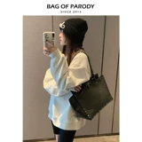 Мешок с пародийной сумочкой 2024 Новый прилив большой брюк