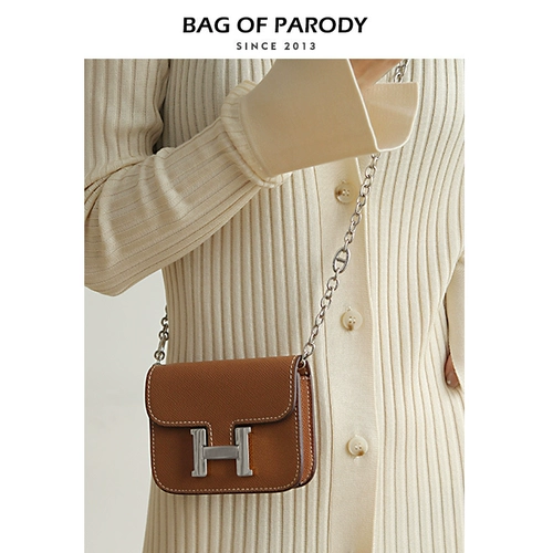 Мешок с пародией 2021 Новая борт -борт -борт мини -мини -кангканг пакет свиньи носовой цепь маленькая квадратная сумка для мессенджера сумки