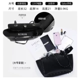 Мешок с пародийной сумочкой 2024 Новый прилив большой брюк