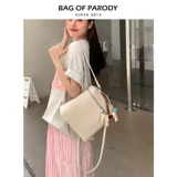 Bag of parody Сумка для обеда Loro LP, женский рюкзак из мягкой кожи, высококачественный рюкзак Piana большой вместимости