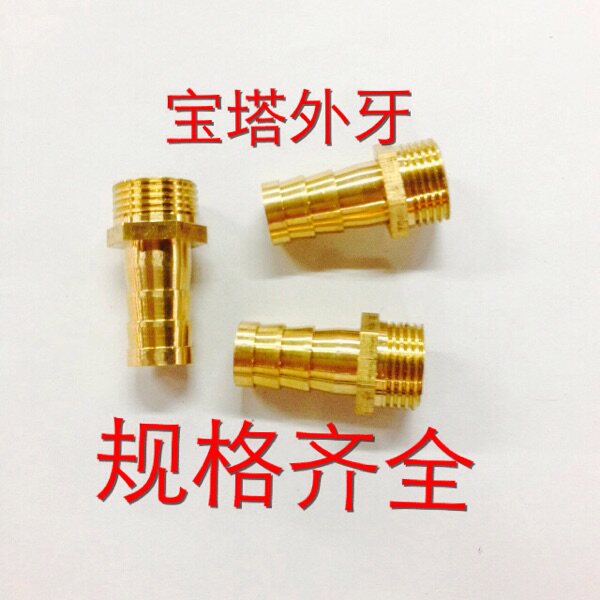 Gas-moving elements Outer teeth Outer wire Patata 4 6 8 10 12-01 12-01 03 04 04 Outer threaded joints Special price