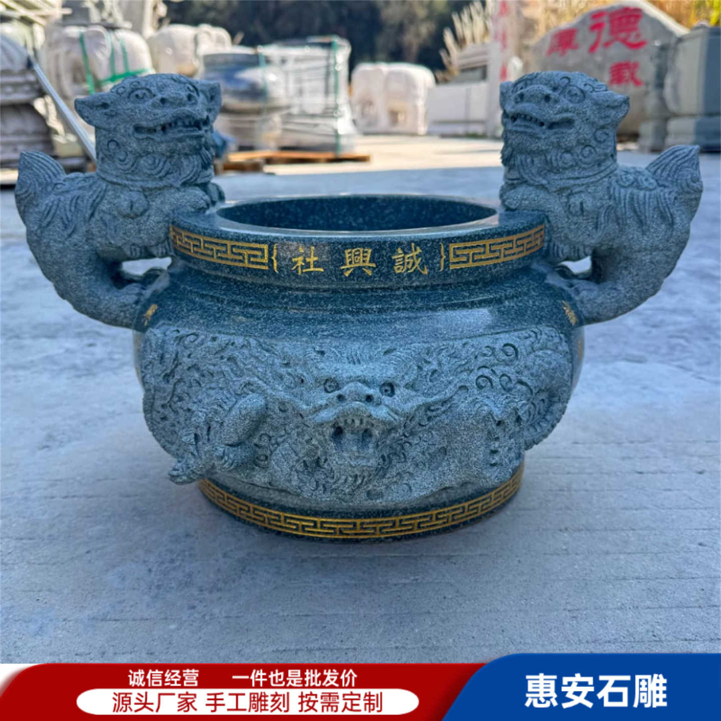 三足石炉- Top 100件三足石炉- 2026年7月更新- 淘宝Taobao｜天猫Tmall