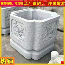 Day Style Courtyard View Stone Bowl Running Water Stone Trough Water Bowl Stone Basin Outdoor Stone Carving Fish Tank Courtyard with view flower pot Water cylinder